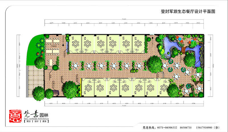 生態餐廳設計