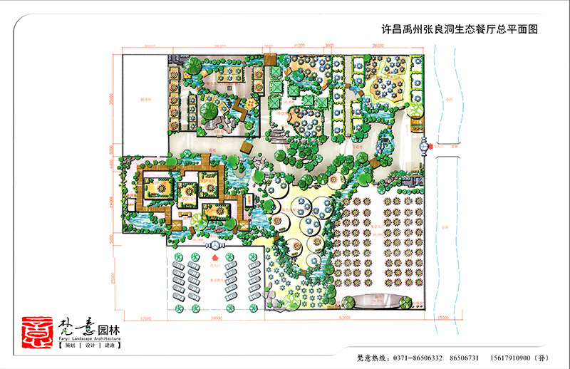 生態餐廳設計